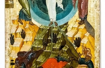 przemienie