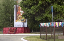 DSCN1500