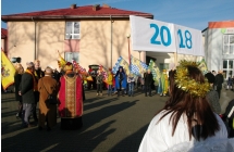 KR002703